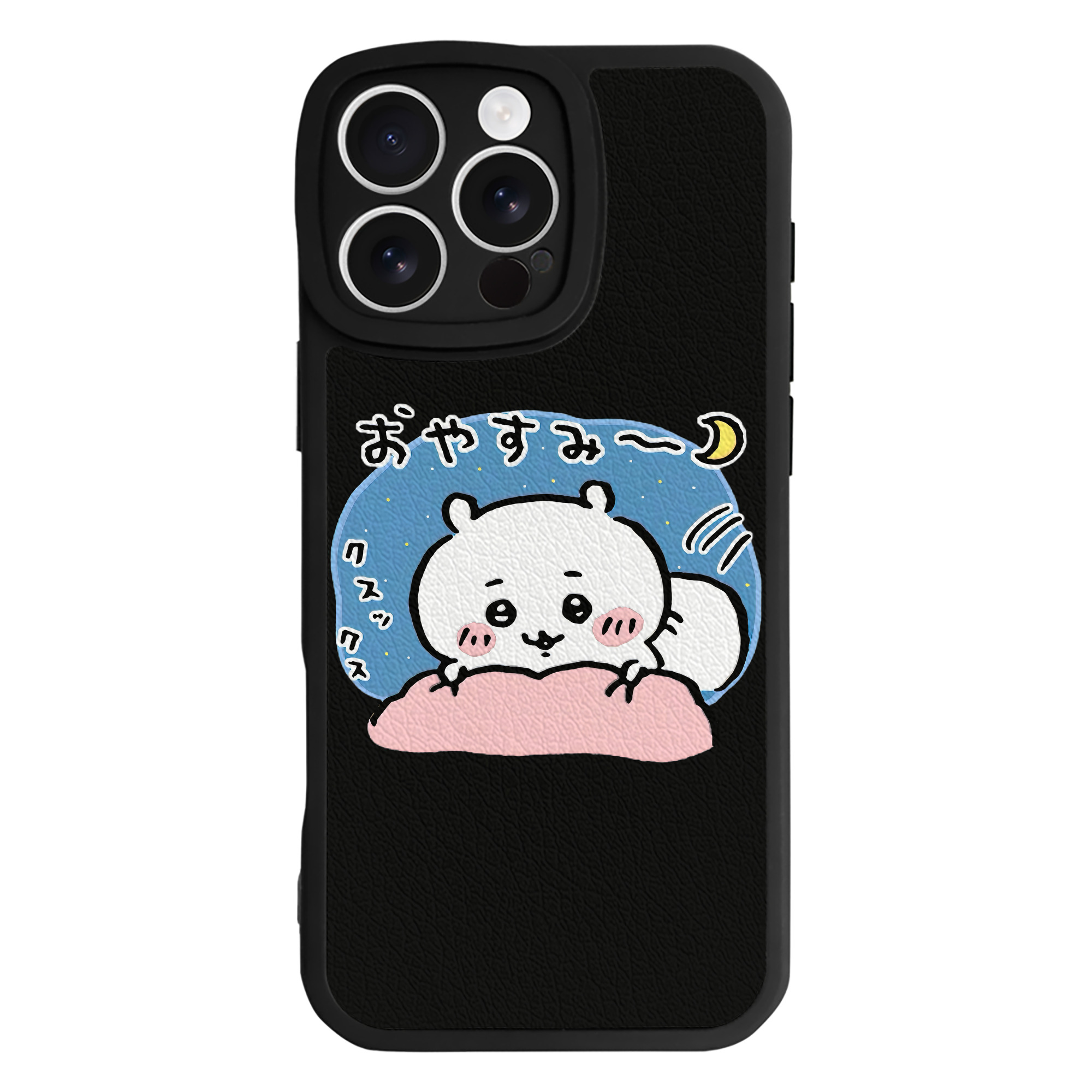 （画像用） ちいかわ ちいかわ Chii-kawa chiikawa 【iPhone 16シリーズ対応】シリコンスマホケース（レザー調） 材質：シリコン